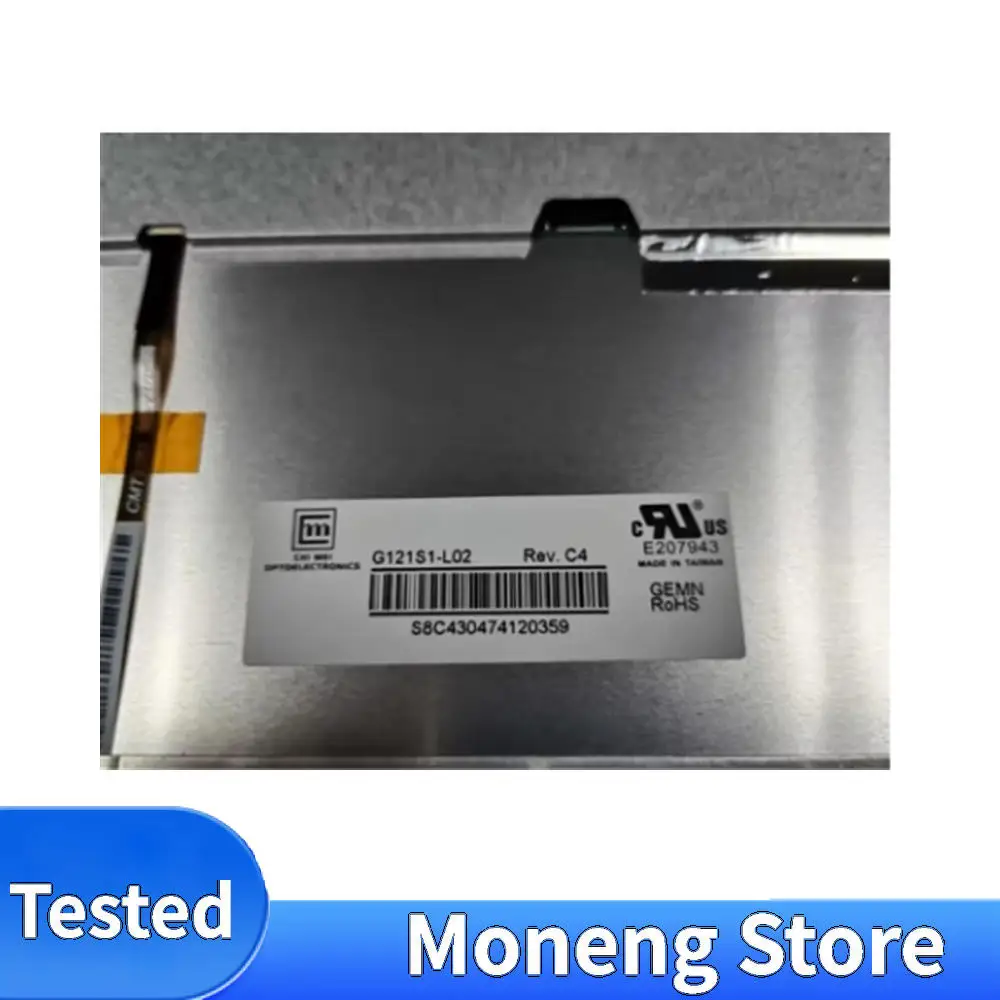

Оригинальные ЖК-экраны 12,1 дюйма: G121S1-L01/L02, G121AGE-L03, G121X1-L01/L03/L04, G121SN01 V4, TM121SDS01.