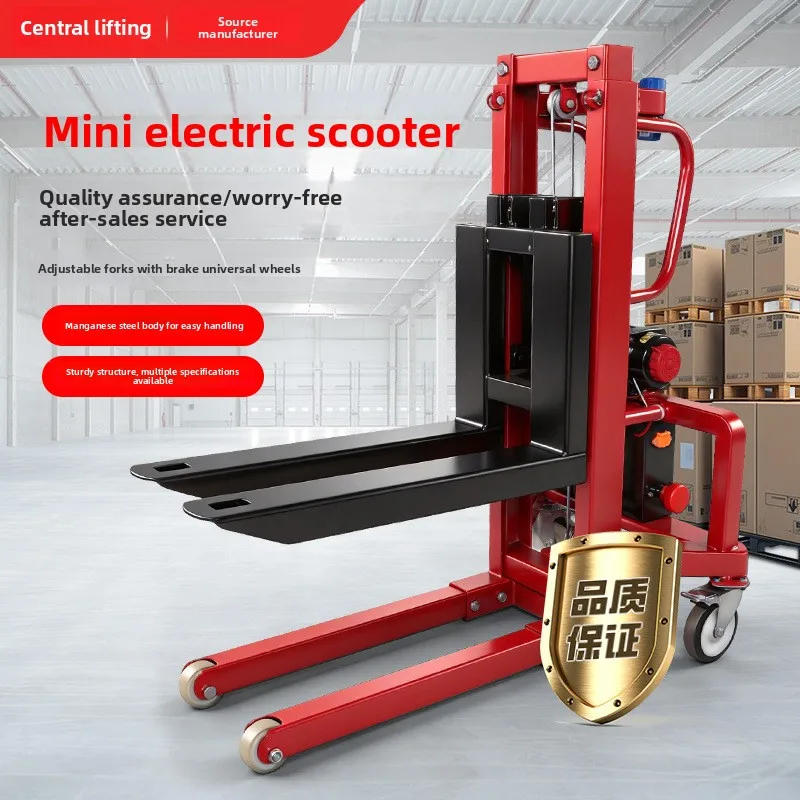 CX Electric Micro Forklift Stacker Stage Special Small Stacker Detachable Mini Winch Small Forklift