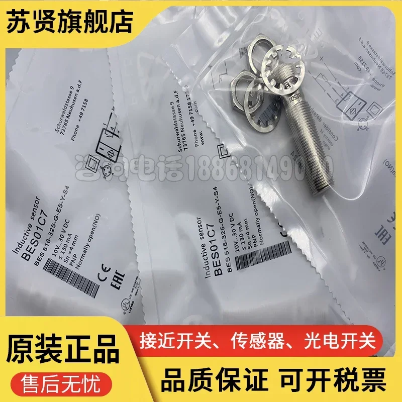 BES030L Bes 516-326…