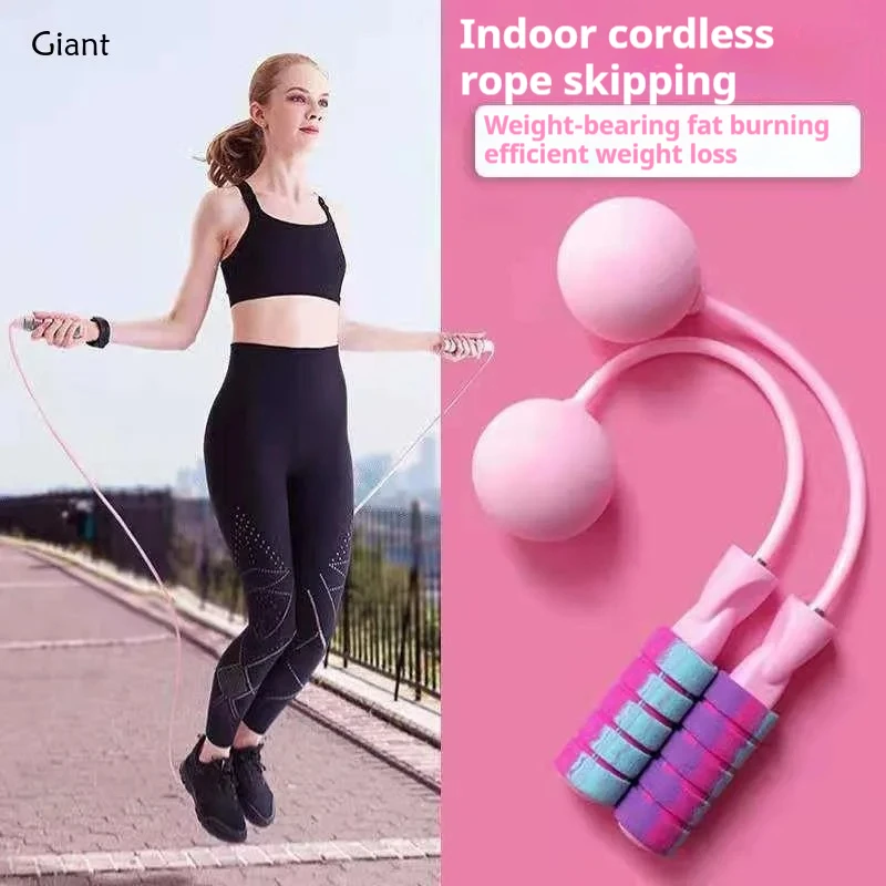 with Heavy Ball Equipment Cordless Jump Yoga Fitness Training Fast Aerobics Students Children Training