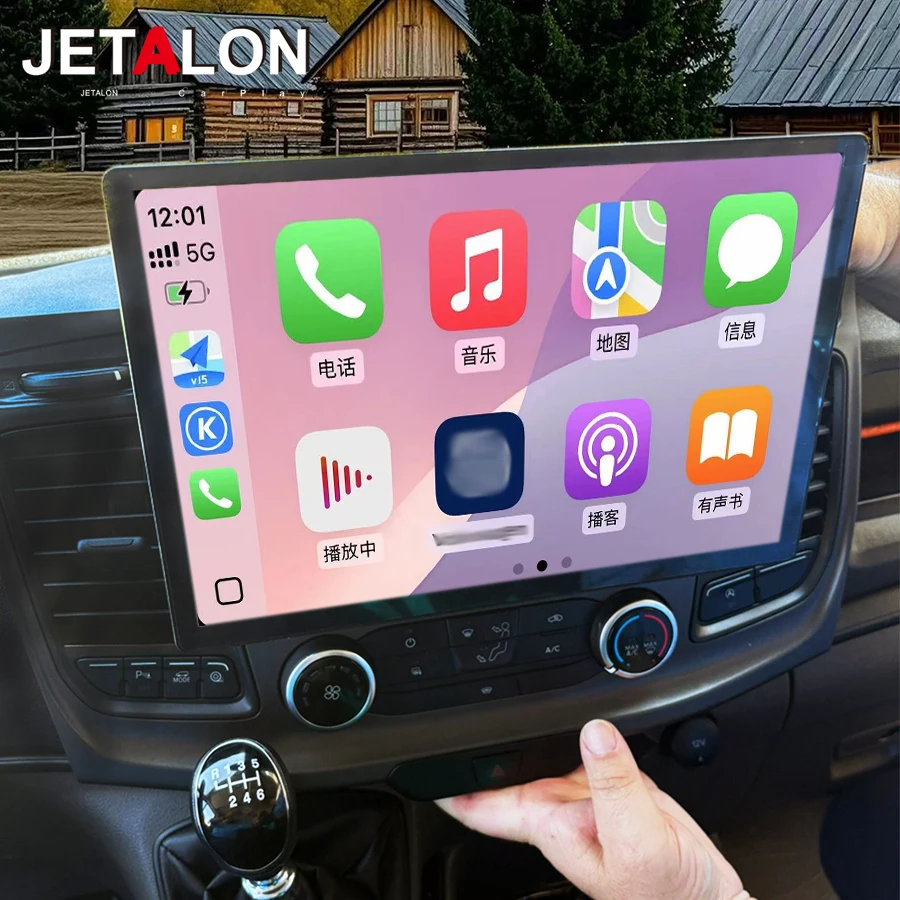 13.3Inch Screen For For Ford Transit T250 2022 Auto Stereo Car Radio Multimedia Video Player GPS Navigation Android 15 Head Unit