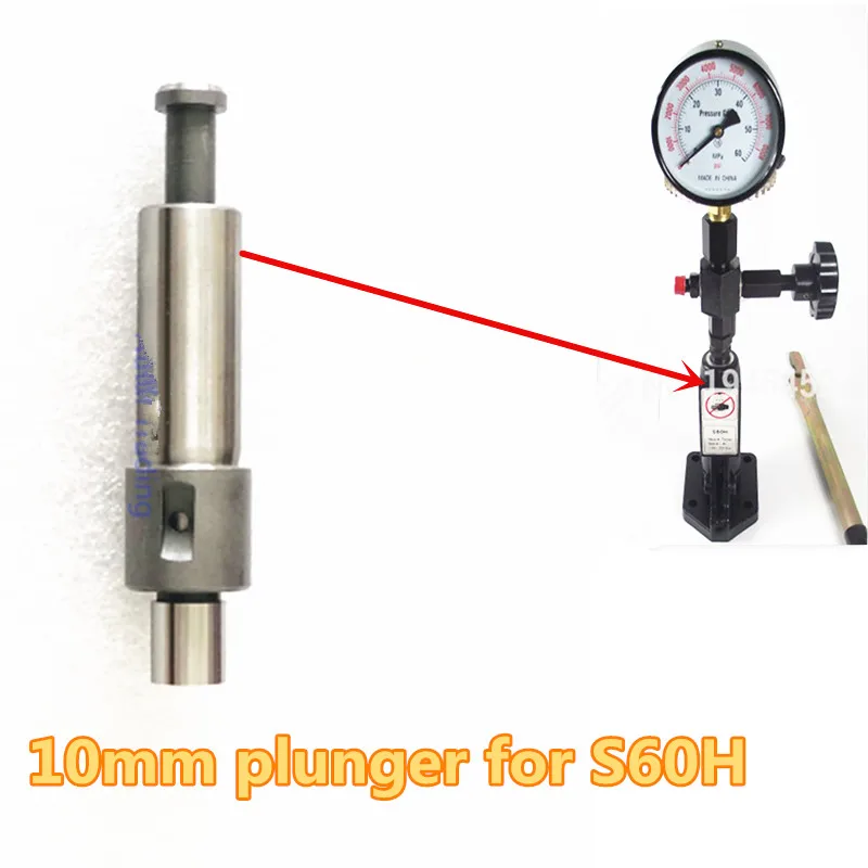 Free Shipping! Plunger 10mm for S60h Diesel Injector Nozzle Tester PJ60 Nozzle Tester Repair Spare Part