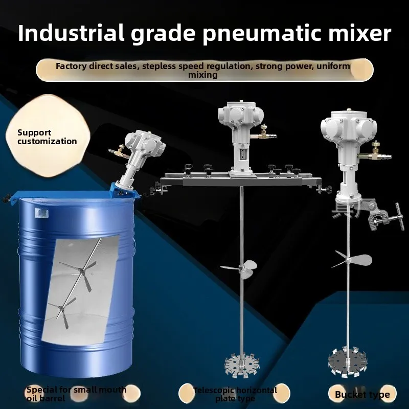 Pneumatic Disperser Mixer with Platform Clamp & Auto Lift – Horizontal Plate IBC Tote for Resin, Paint, Ink & Chemical Blending