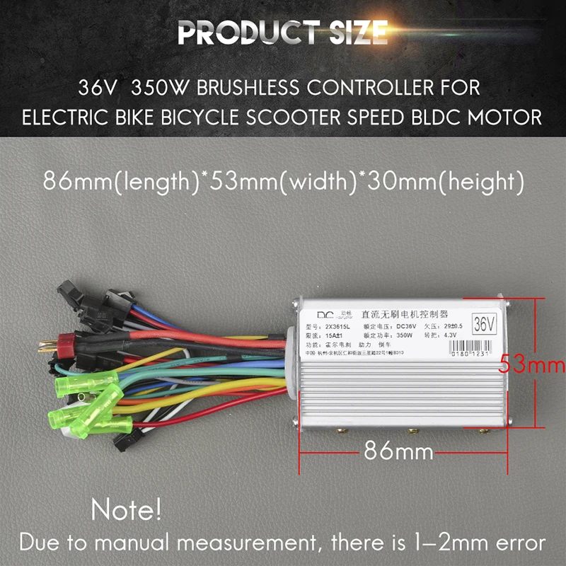 Bicicleta Electric Controller 24V 36V 48V 250W 350W 15A  Brushless Gear Hub Motor Controller Electric Bike Conversion Kit