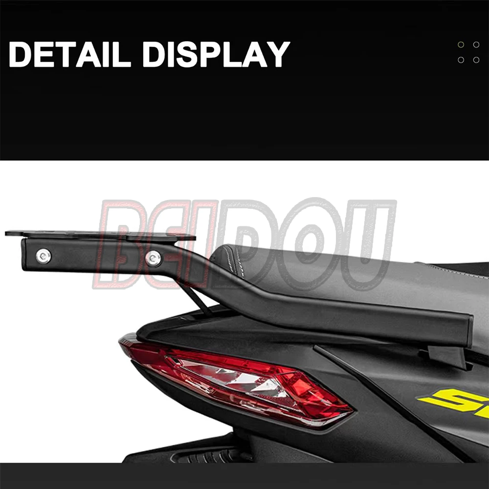 جديد لـ Aprilia SRGT 200 SR GT 200 GT200 دراجة نارية تعديل صندوق خلفي رف خلفي رف صندوق السيارة رف السفر