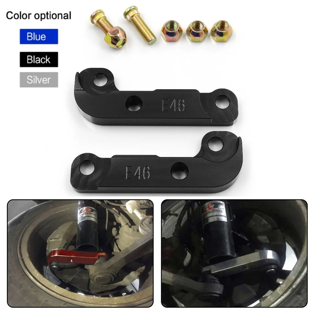 Aluminum Drift Steering Angle Adapter Increasing Turning Angle 25%-30% Black For BMW E46 M3 Tuning Kit