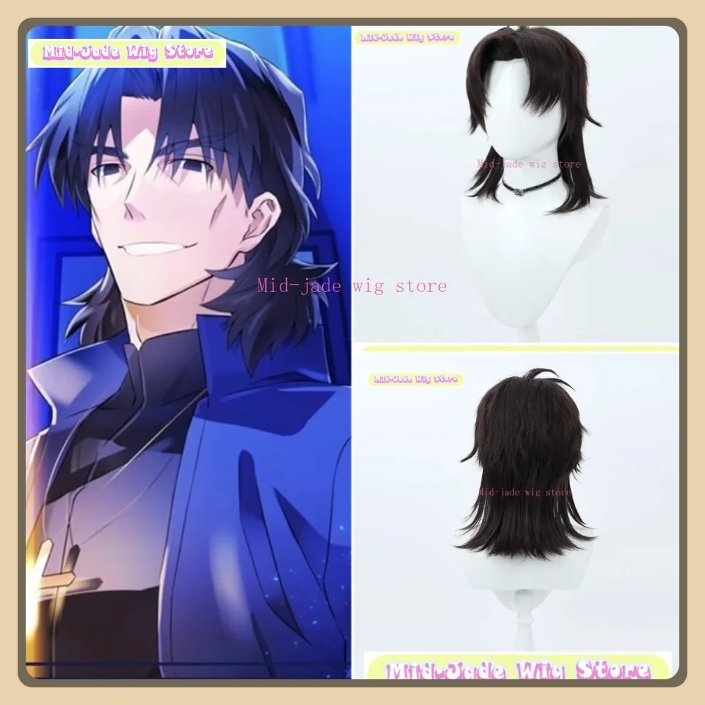 

Mid-jade Wig Store Fate/stay Night Kotomine Kirei Cosplay Wig Anime Game Role Playing Synthetic Hair Halloween Party