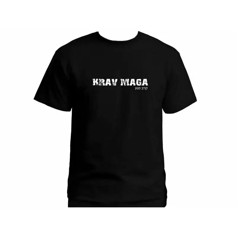 

Israeli Martial Arts Krav Maga Distressed English Hebrew Font T Shirt 100 Cotto