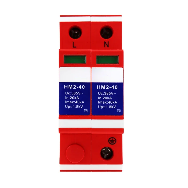 Secondary power supply lightning protector 220V 40KA computer room