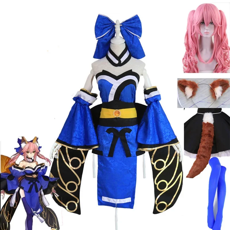 

Fate Grand Order Cosplay Costume Tomamo No Mae Fox Costume For Girls Woman Fate Apocrypha Cosplay Costume