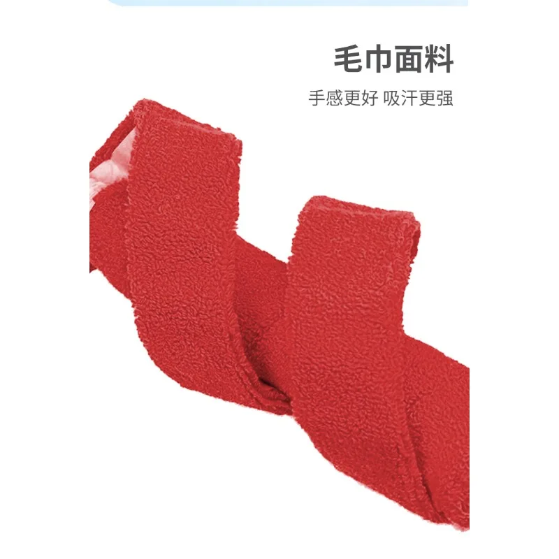 Double Layer Thick Towel Badminton Grip Sweat Absorbent Non Slip Racket Handle Wrap Badminton Hand glue Overgrip Equipment