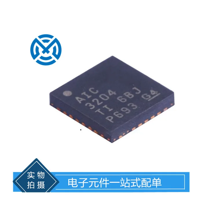 Electronic components TLV320AIC3204IRHBR stereo audio codec IC chip original
