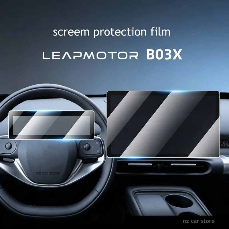 For LEAPMOTOR B03X 2026 Tempered Screen Protector Film GPS Navigation Dashboard Accessories