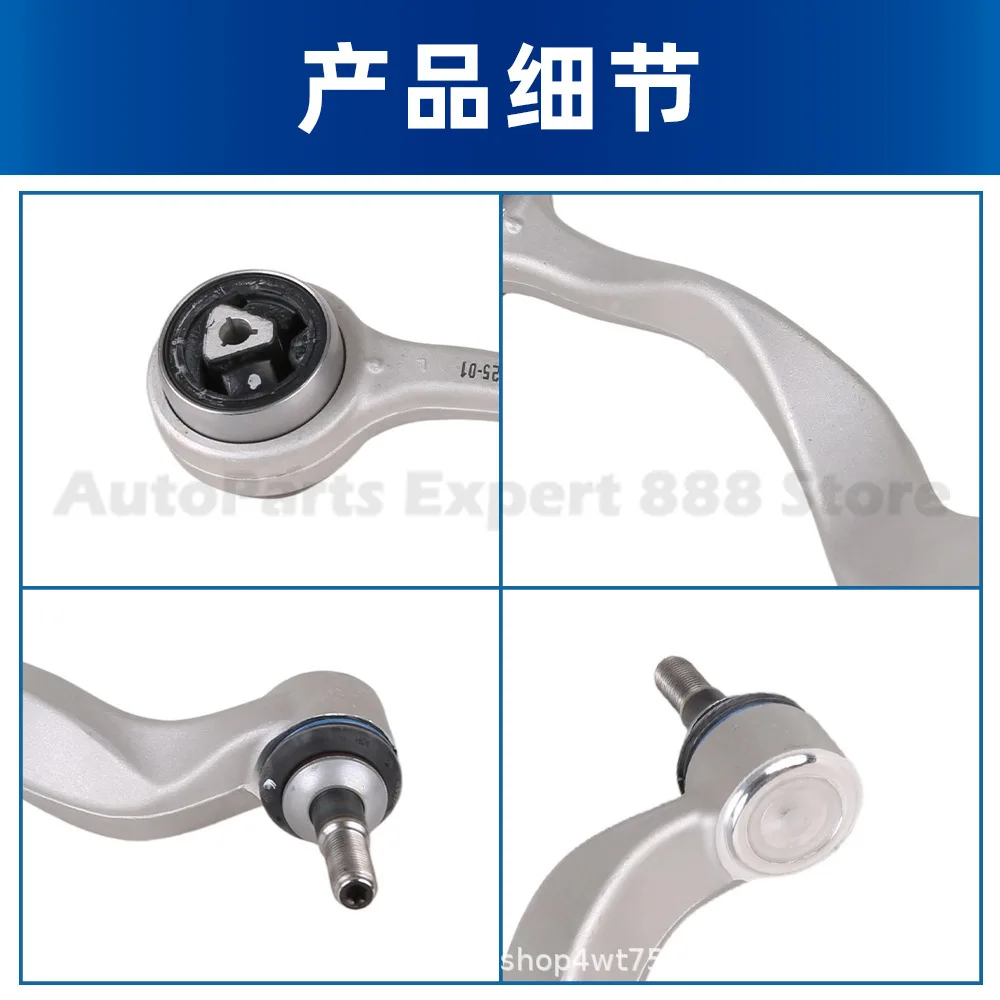 For BMW 5 Series E60 Front Lower Control Arm For BMW OEM 31126774825 Durable Precision Engineered