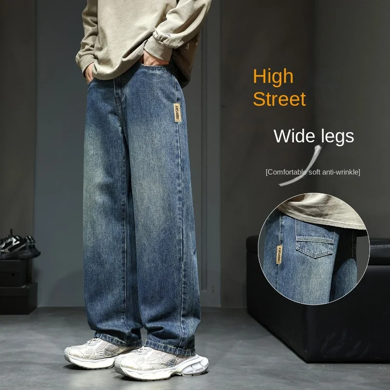 

Весенне-осенние мешковатые джинсы, модная брендовая уличная одежда, американская уличная одежда, прямые свободные широкие брюки, ностальгия в стиле ретро