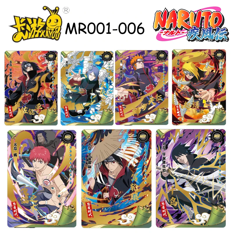 XR-001-006 de cartas de Naruto, Cartas coleccionables de Anime, Uzumaki, Jiraiya, Namikaze, Minato, Kakashi, Hagi Boy, regalos de vacaciones