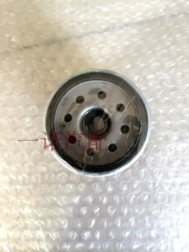 

Auto parts High quality oil filter For FAW Junpai D60 1.5 A50 CX65 Xiali N5 N7 Weizhi V2 V5