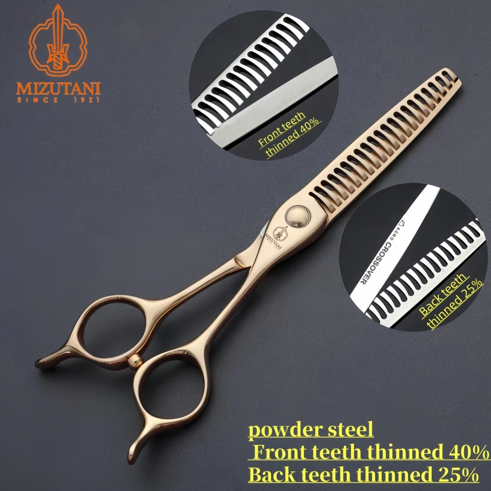 

Mizutani Powdered steel High-end Hairdressing Scissors Thinning scissors that can be used with both right and left hands 6-7inch