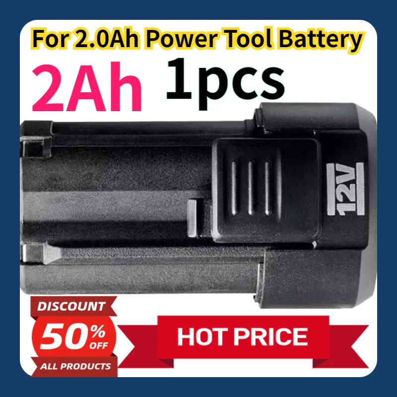 

For 2.0Ah Power Tool Battery