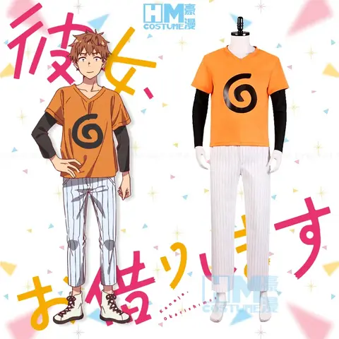 คาโนโจ โอคาร์ชิมาสุ เช่า แฟน กิโนชิตะ คาซึยะ ชุด สายลับเด็ก เล็บเด็ก สายลับ เล็บเด็ก p ถนน p