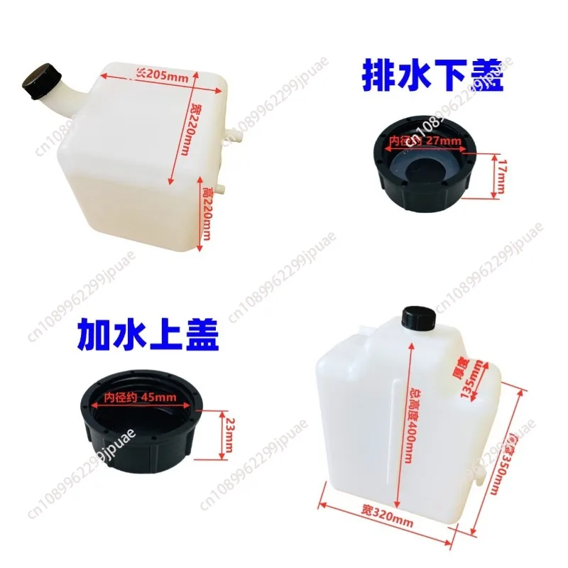 Tanque de agua de refrigeración CT-10A/B, depósito de agua de plástico, bomba de refuerzo, cubierta de tanque de agua, sistema de enfriamiento por soldadura