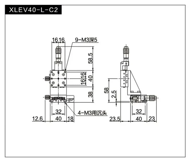 Вертикальный подъемный стол XZ, Настольная Фотография, высокая точность, ручная настройка, 2D оптическая скользка