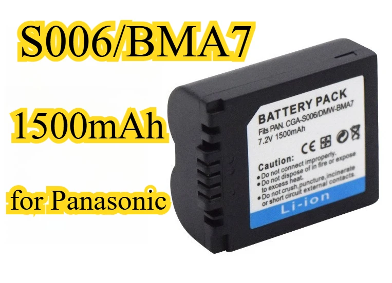 Large Capacity 1500…