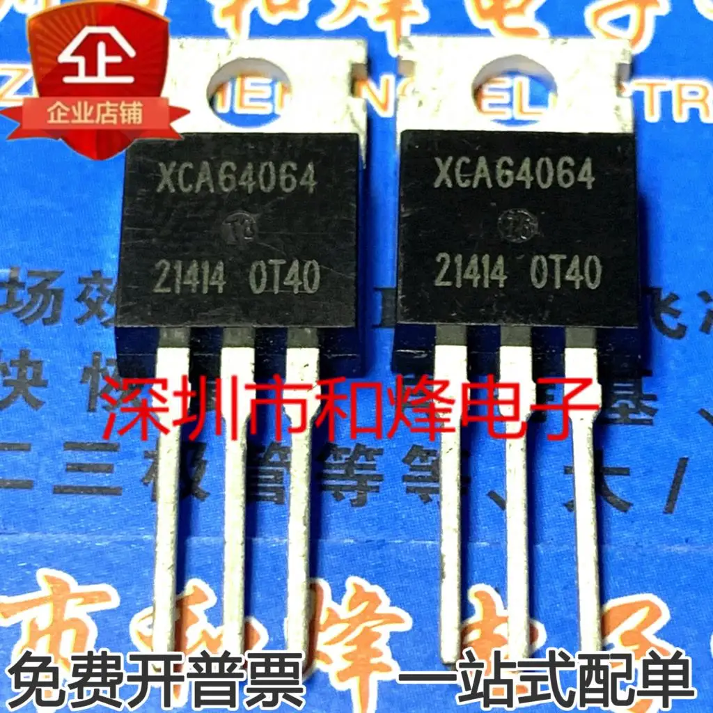 5PCS-10PCS XCA64064 XC64064  TO-220New And Original On Stock Really Stock Best Quality