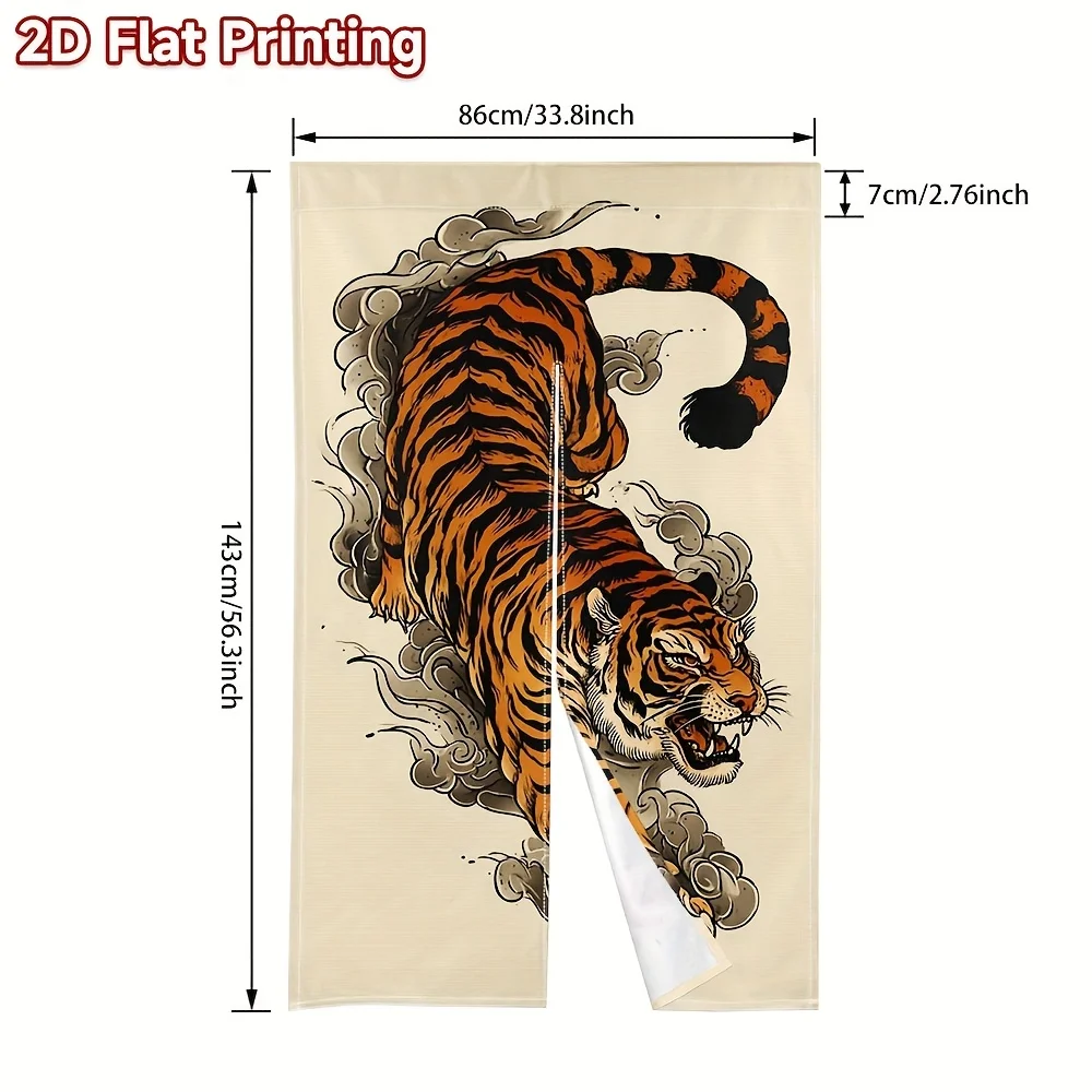 Japanese Tiger Noren Door Curtain Fierce Black White Smoke Pattern Torii Inspired Privacy Screen Modern Asian Home Decor