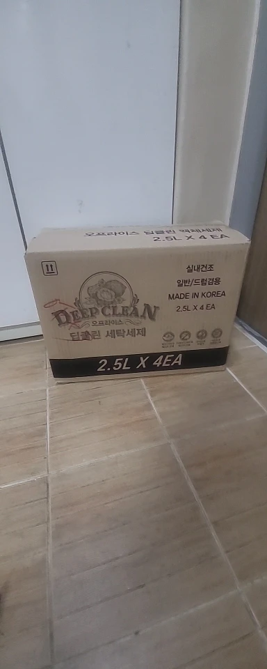 리뷰 사진