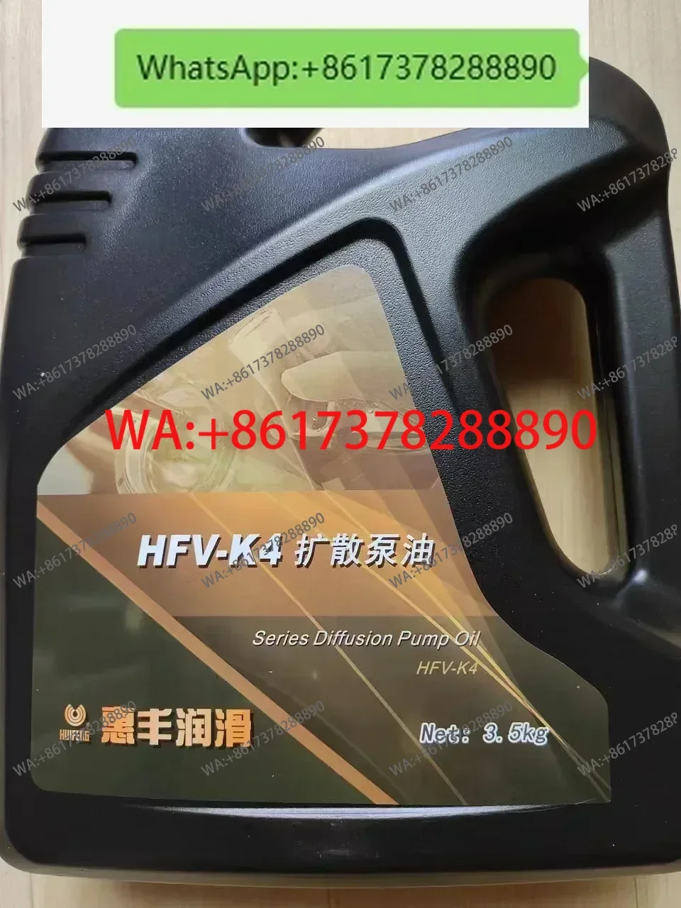 

Далянь No. 3-масло диффузионного насоса Высотковое насосное масло марки Qixing. Huifeng K3k4275.274 сверхвысоко вакуумное масло Sifang