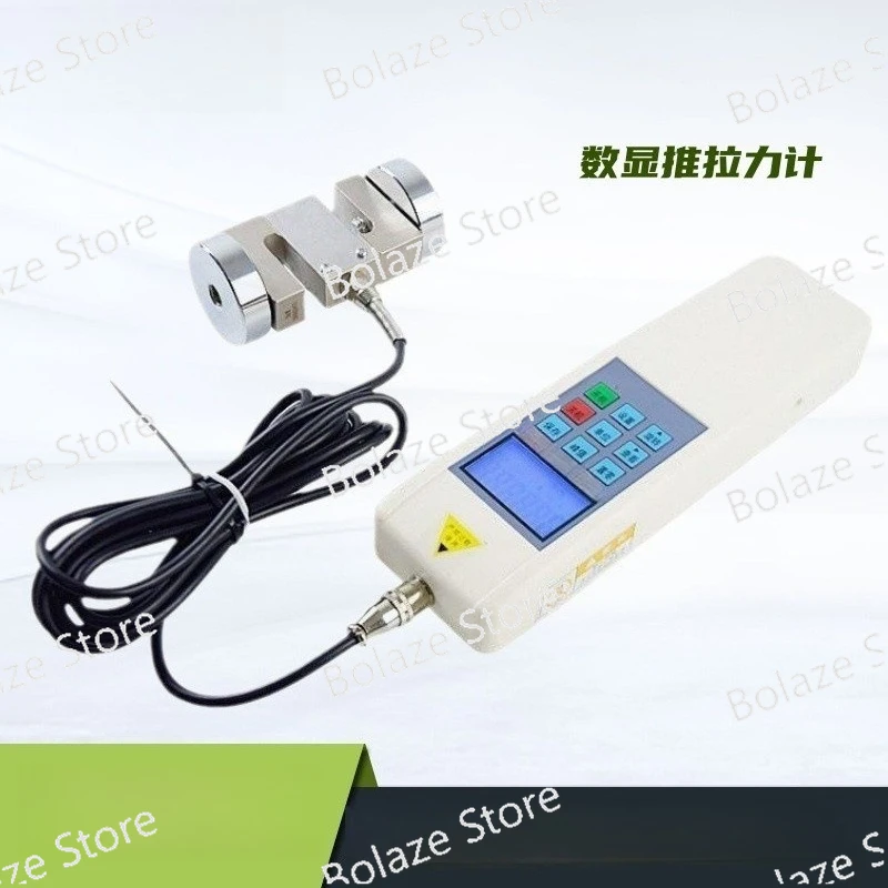 

Digital Push Pull Force Tester Portable S-type External Sensor Tension Compression Meter