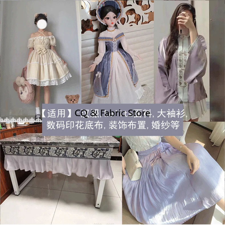 الملونة بلون الأورجانزا النسيج الغزل الأورجانزا فستان الزفاف فستان Diy بها بنفسك الخياطة النسيج لوليتا تنورة بالمتر