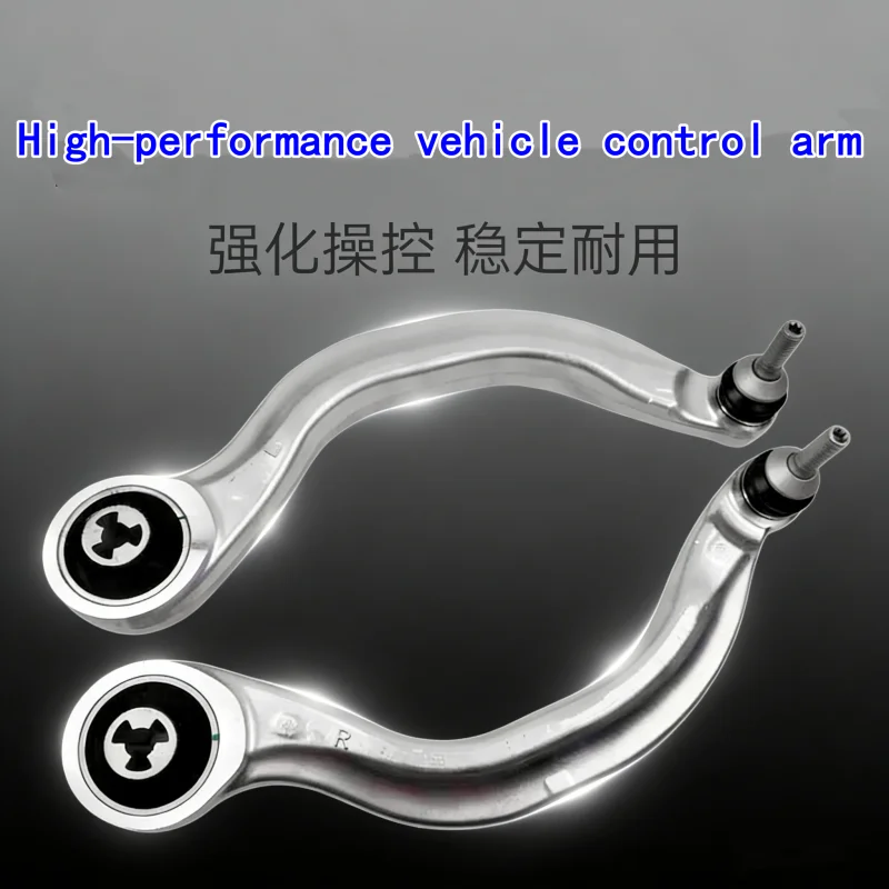 

Подходит для рычага управления подвеской Tesla Model Y/3 - передний нижний рычаг подвески.