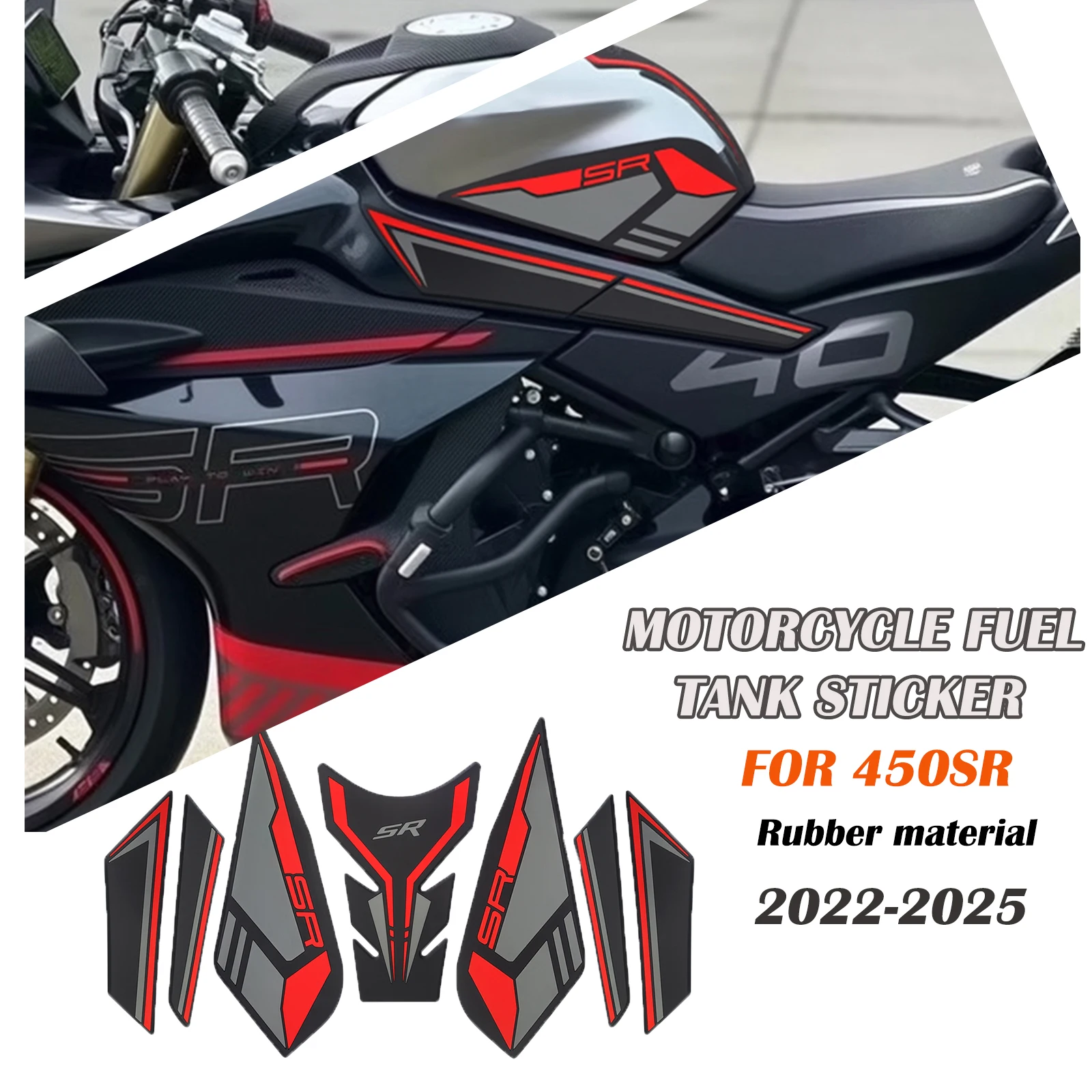 

Для CFMOTO 450SR 450SR S 2022 2023 2024 2025 наклейки на топливный бак мотоцикла противоскользящие наклейки на топливный бак тяговые колодки топливного бака