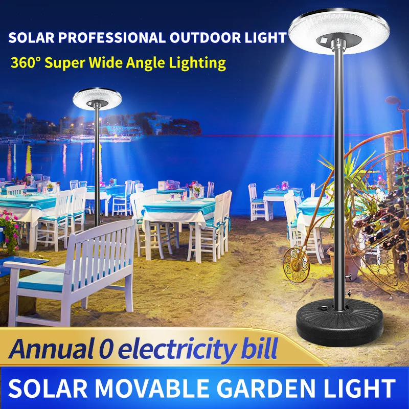 Portable High Lumen Waterproof Solar LED Street Lamp UFO Modeling Intelligent Light Control Waterproof Outdoor Lighting