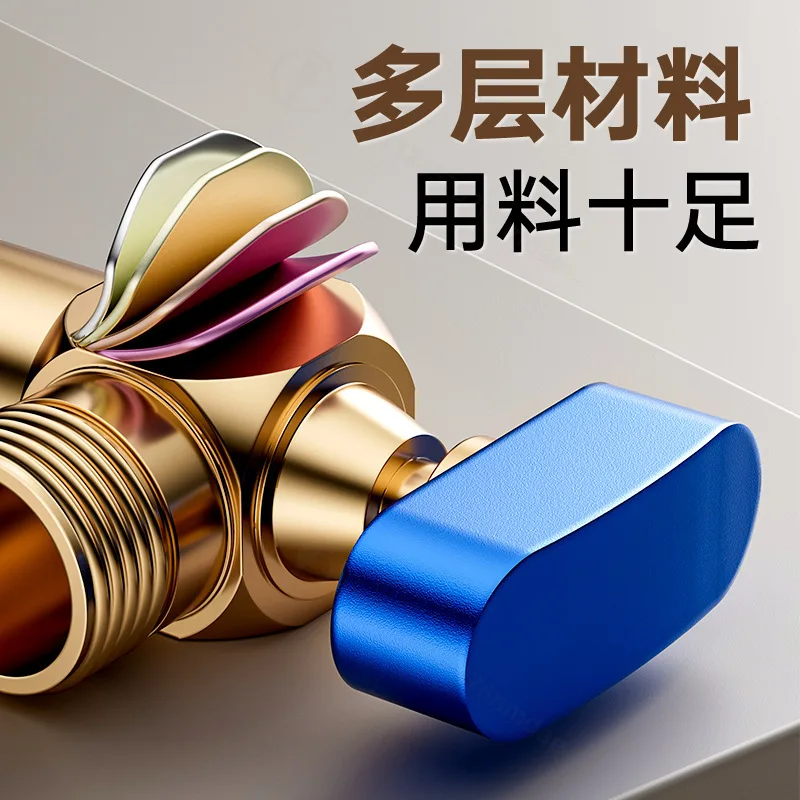 Brass Ball Valve, 4 Points Water Stop Valve, Large Flow Cold Hot Water Switch for Home Water Heater view 3