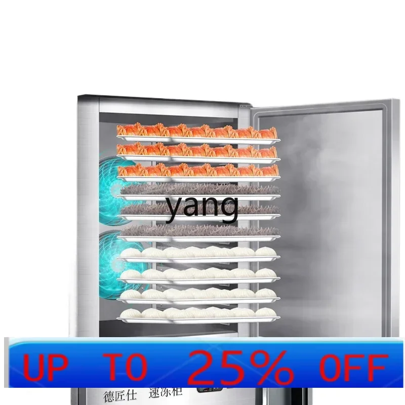 LH quick-freezing cabinet commercial low temperature freezing freezer buns dumplings durian