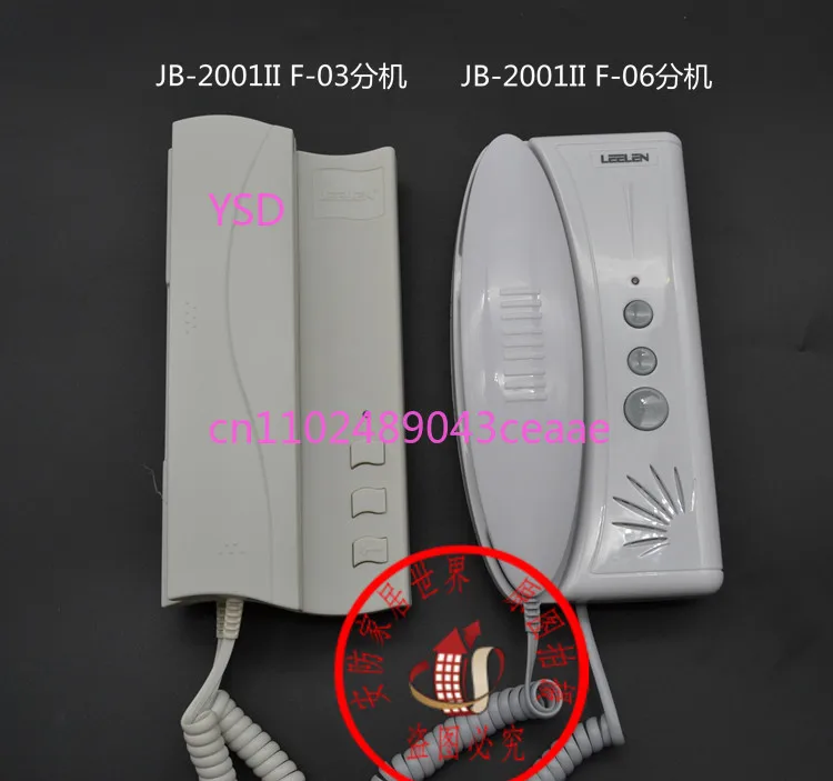 Four-Wire Coding Ex…