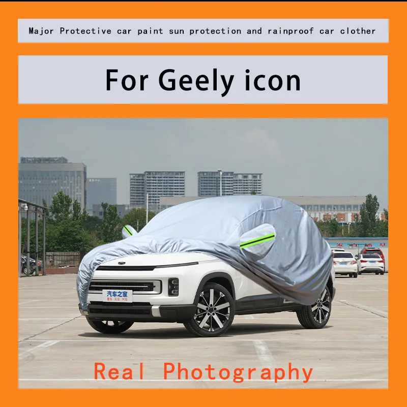 

Suitable for Geely icon car covers, waterproof, snow resistant, dustproof, cold resistant, and UV resistant car covers