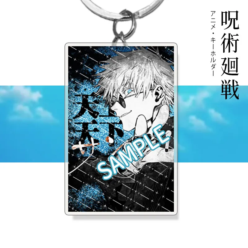 

Anime Jujutsu Kaisen Satoru Gojo Geto Suguru Nanami Kento Cosplay Backpack Pendant Keychain Cartoon Delicacy Individuality