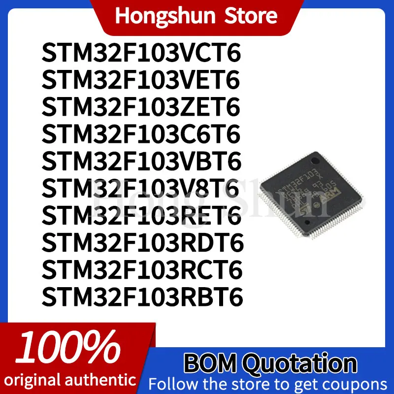 Phone Case STM32F103C6T6A STM32F103C8T6 STM32F10CBT6 R8T6 RBT6 RCT6 RDT6 RET6 RFT6 V8T6 VBT6 VCT6 VET6 ZET6 Phone Case