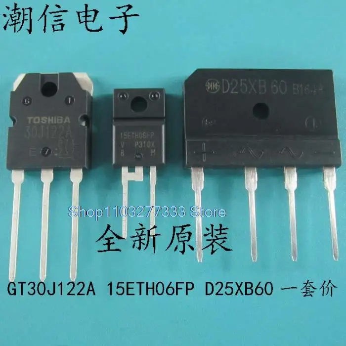 

5PCS/LOT GT30J122A 15ETH06FP D25XB60