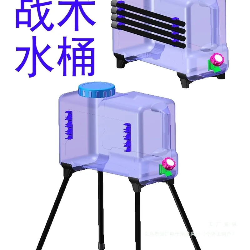 

Подставка для ведра для кемпинга, прочный несущий складной держатель для ящика для льда, съемный кронштейн для ведра для воды, аксессуары для барбекю и пикника