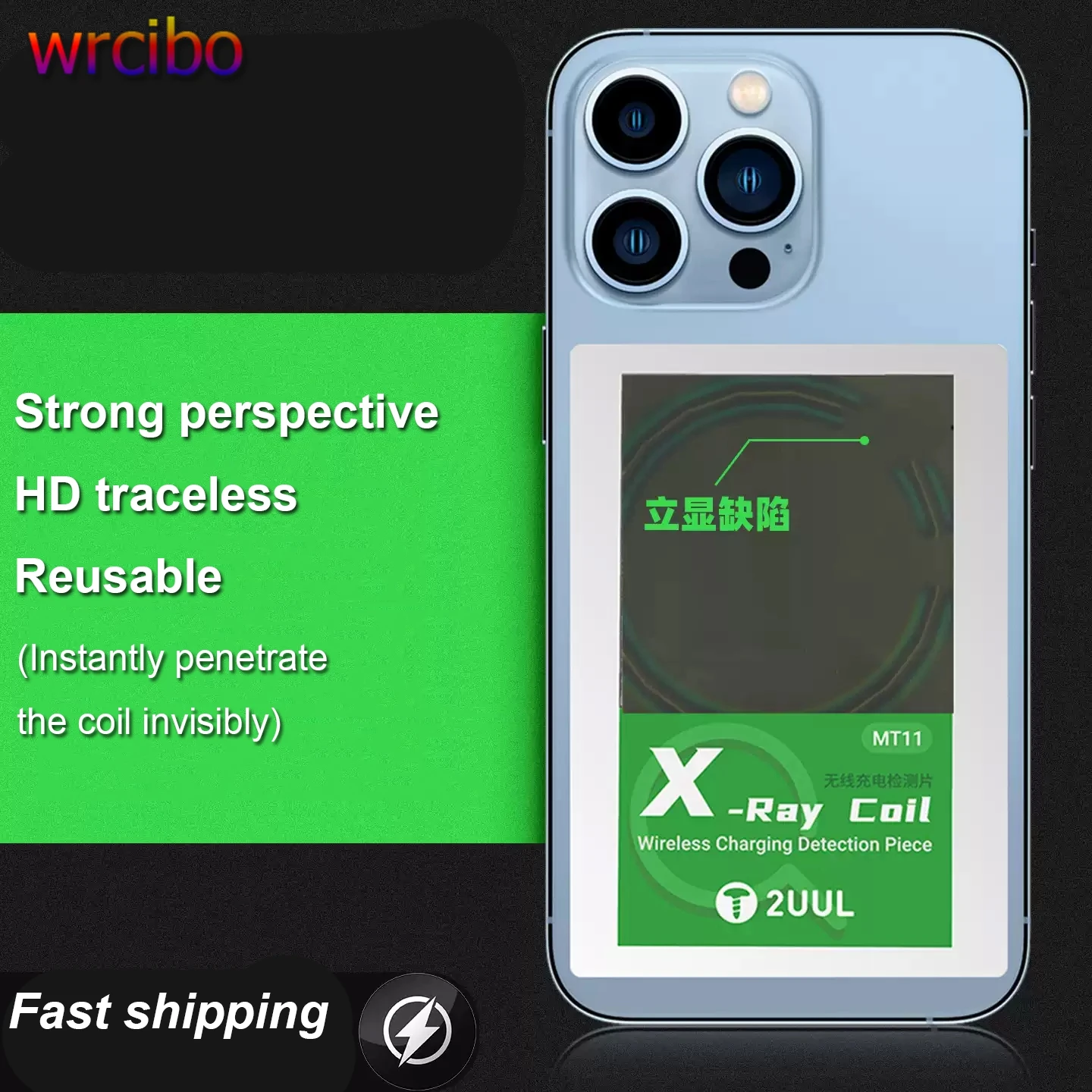 

2UUL MT11 Магнитное наблюдение за беспроводной зарядкой тестовая карта для зоны беспроводной зарядки телефона, если повреждение