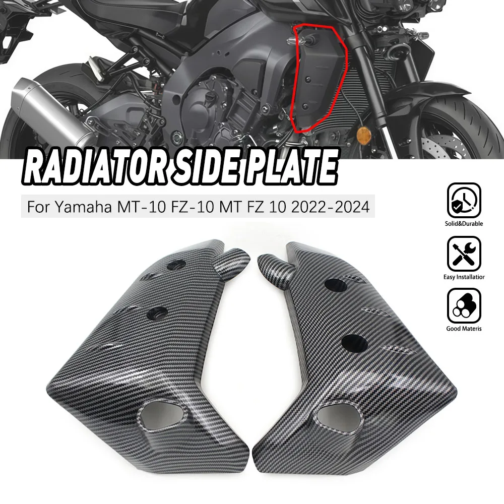 

For Yamaha MT 10 FZ 10 MT10 FZ10 2022 2023 2024 Motorcycle Accessories Water Tank Radiator Cover Fairing