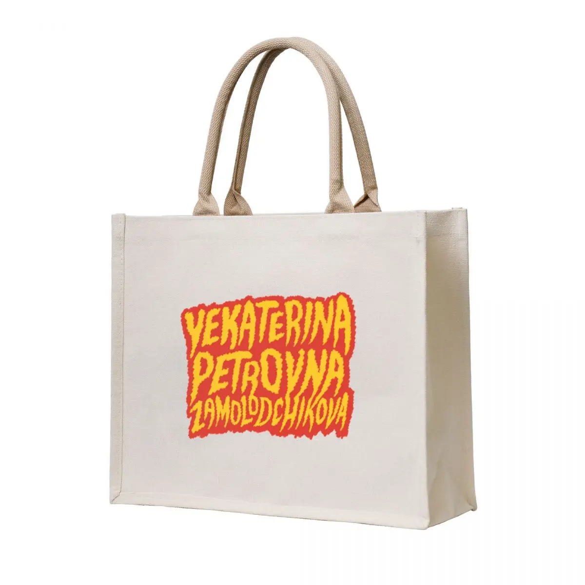 

Katya Tote Bag tote bag screen custom bags shopper bags for women