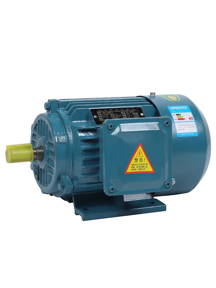 

Three phase horizontal asynchronous motor 0.75/1.1/1.5/2.2/3/4/5.5/7.5KW national standard all copper motor