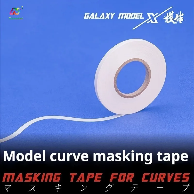 25M Model Curve Masking Tape Width 2/3/5/12mm 0.1mm Ultra Flexible PVC for Aircraft Hand Paint Colour Curved Low Tack No Residue