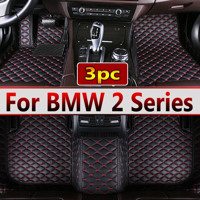 Car Floor Mats For BMW 2 Series Gran Tourer 216i 218i 220i 225i 225xe 216d 218d 220d 2014 2015 2016 2017 2018 2019 2020 Interior